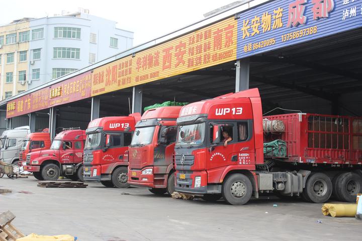 37年间带动货物运输行业发展这是温岭第一家托运站