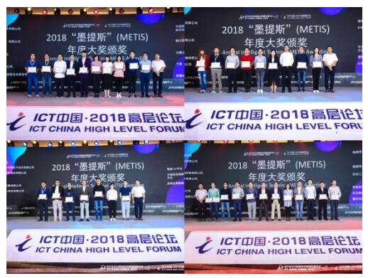 鏅鸿兘绉诲姩宄颁細,涓浗绉诲姩鏅鸿兘纭欢宄颁細