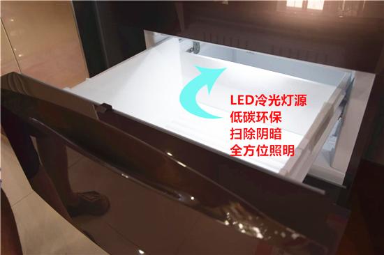 晶弘冰箱评测,晶弘冰箱531升有零度保鲜功能吗