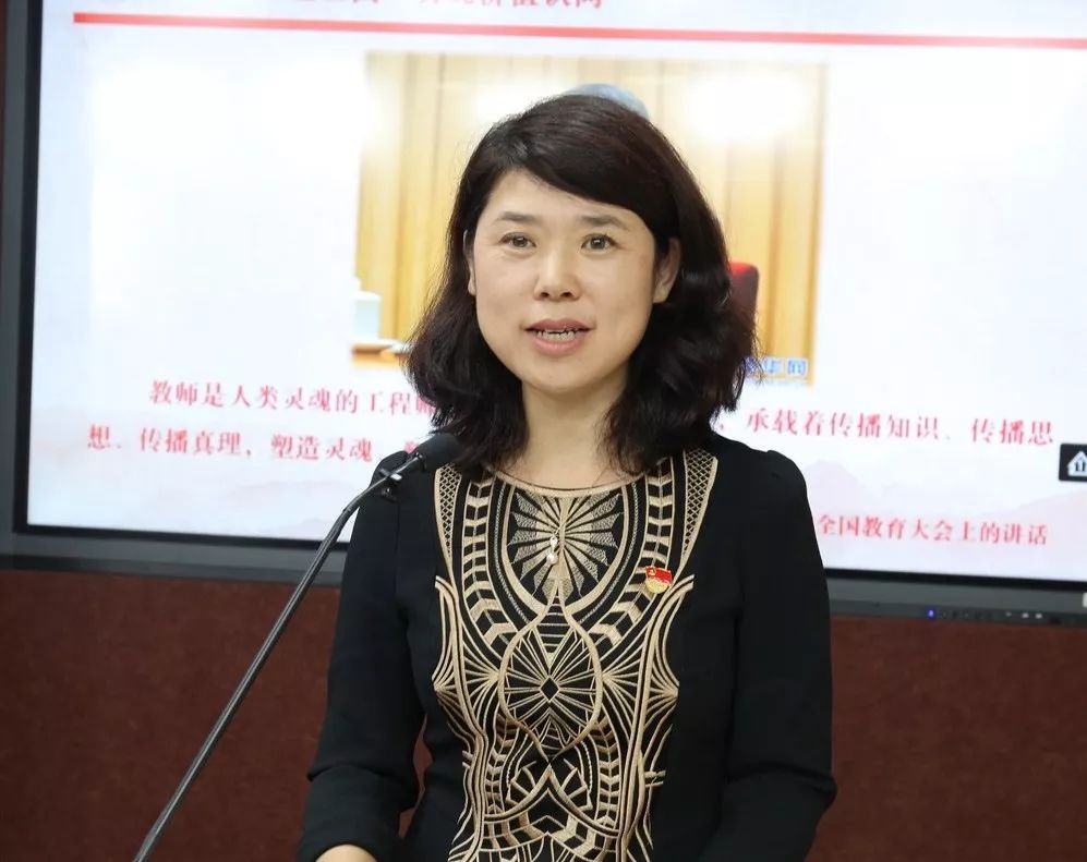 弘扬新时代教师风尚做廉洁教师,弘扬高尚师德做人民满意教师报道