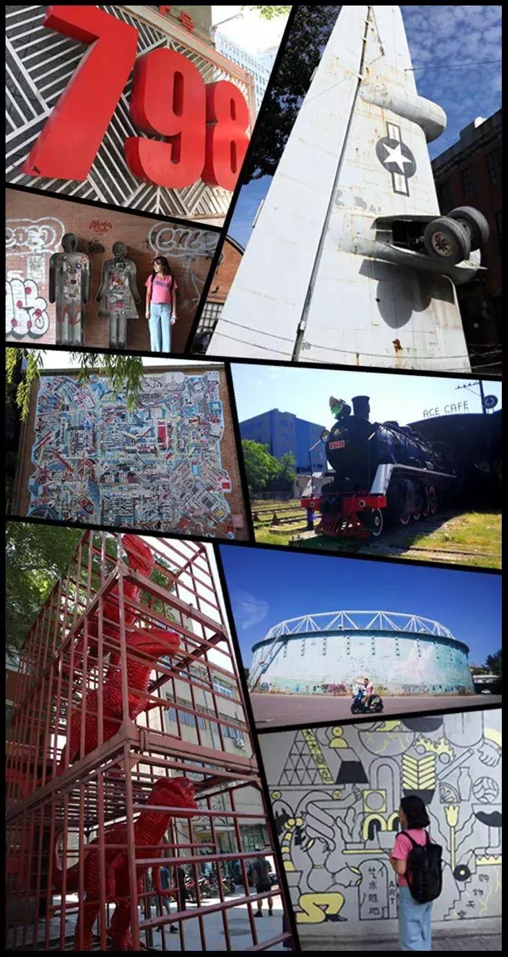 逛798得多长时间,798寻宝地图