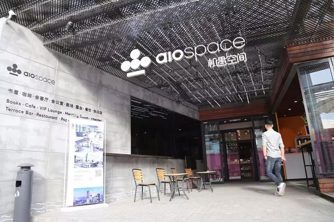 逛798得多长时间,798寻宝地图