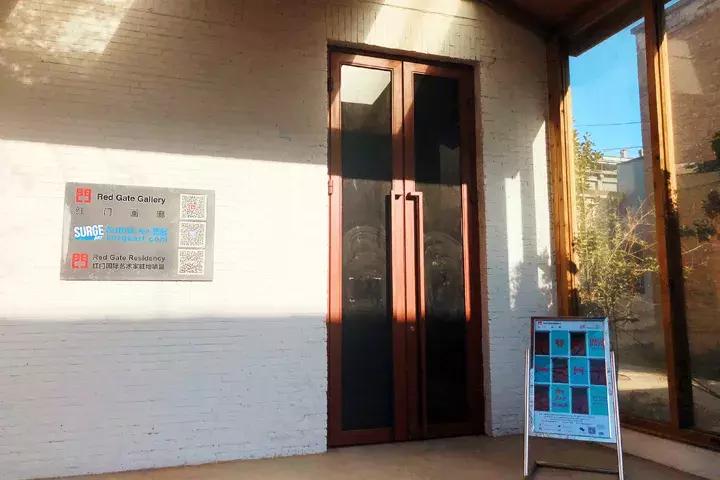 逛798得多长时间,798寻宝地图