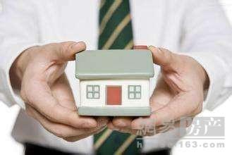 乌市办房产证新动向,不动产权证科普