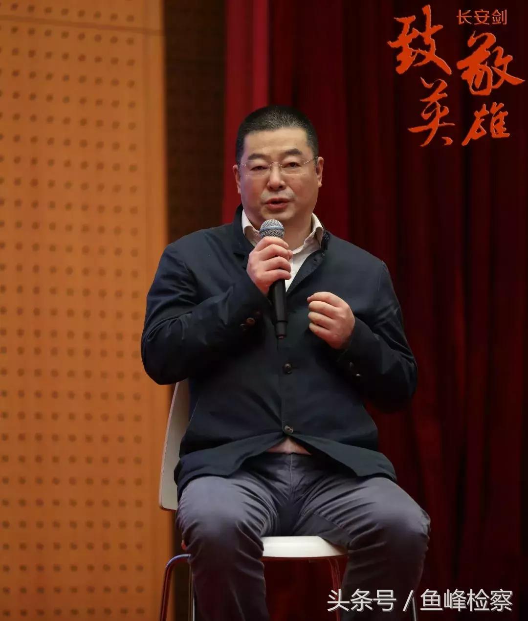 “一纸不起诉决定书为绝命人开生门!”长安剑致敬“药神案”办案检察官