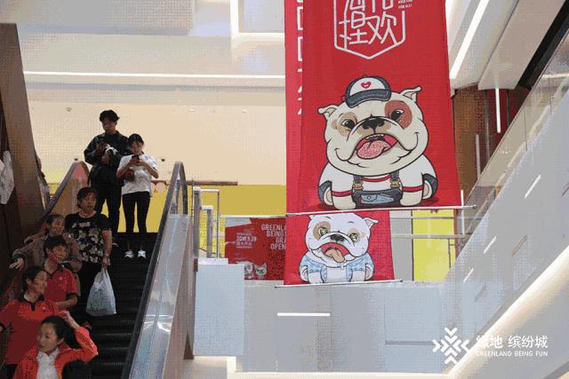 南昌绿地改造,南昌绿地缤纷城项目介绍