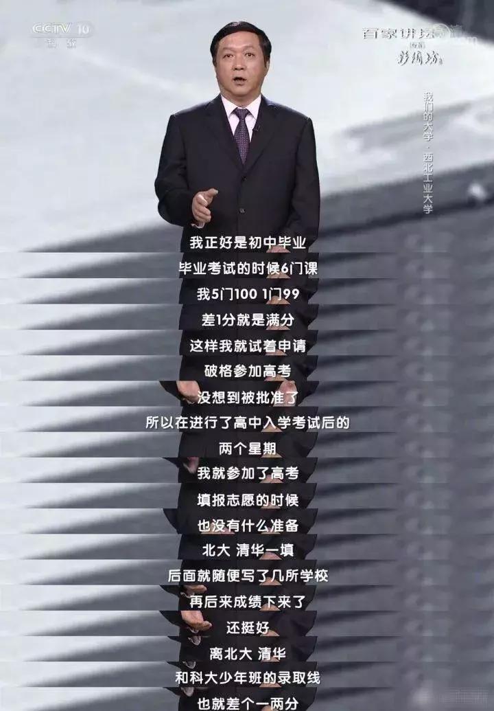 孝感碧桂园实验学校是几年制,碧桂园实验学校有高中部吗