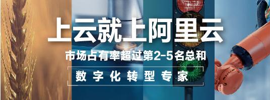 阿里云优惠券,阿里云服务器代金券