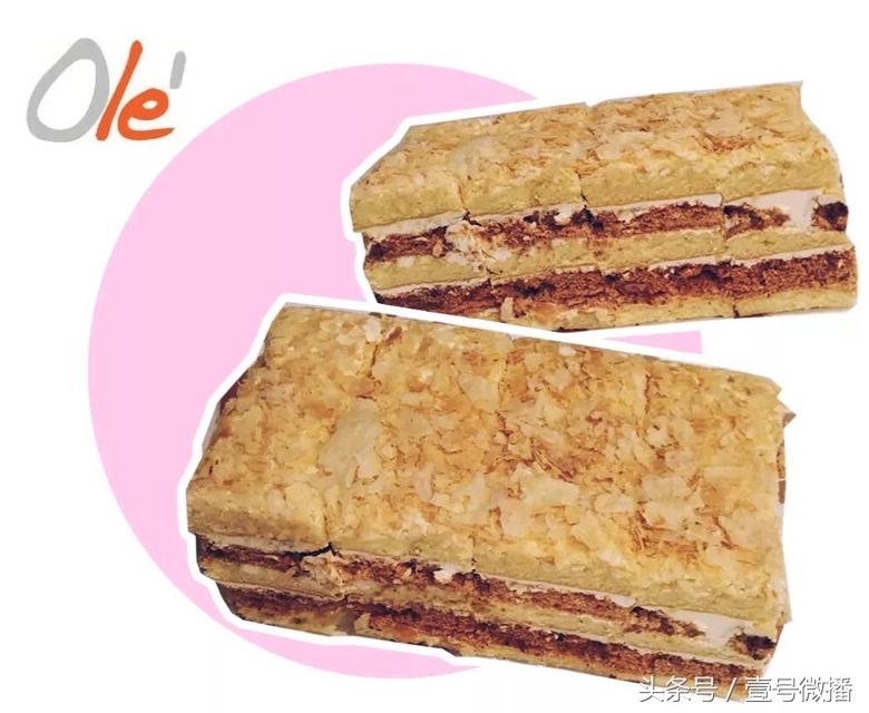 「百万流量网红计划」恭喜你们C位出道！