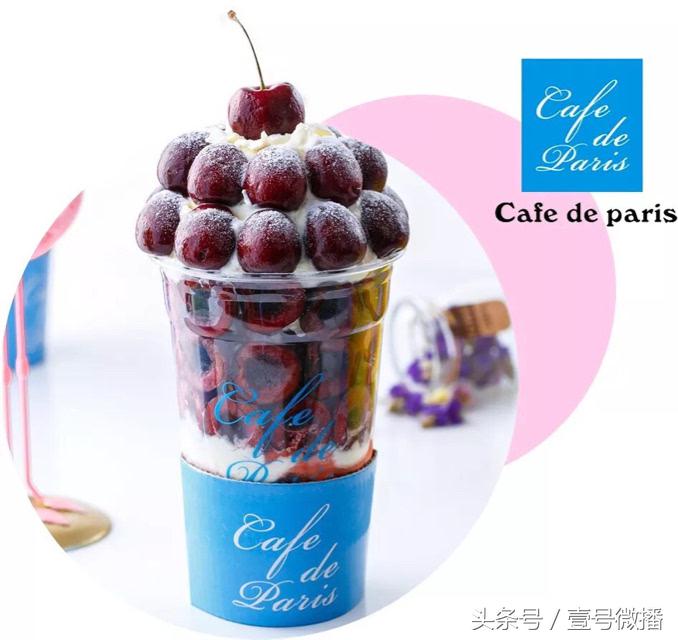 「百万流量网红计划」恭喜你们C位出道！