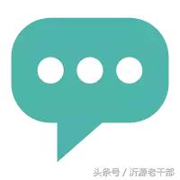 国务院教督办约谈“问题营养餐”负责人|嗨!七点出发