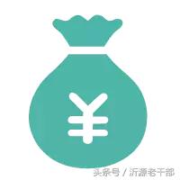 国务院教督办约谈“问题营养餐”负责人|嗨!七点出发