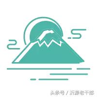 国务院教督办约谈“问题营养餐”负责人|嗨!七点出发