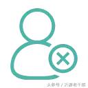 国务院教督办约谈“问题营养餐”负责人|嗨!七点出发