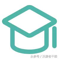 国务院教督办约谈“问题营养餐”负责人|嗨!七点出发