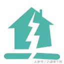 国务院教督办约谈“问题营养餐”负责人|嗨!七点出发