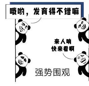 男性裸睡应不应该穿内裤,裸睡到底是穿内裤不