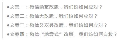 100个裂变海报案例,如何制作裂变分享海报