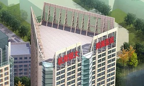 2018年国庆期间浙江各大医院门诊放假安排,收藏以备不时之需!