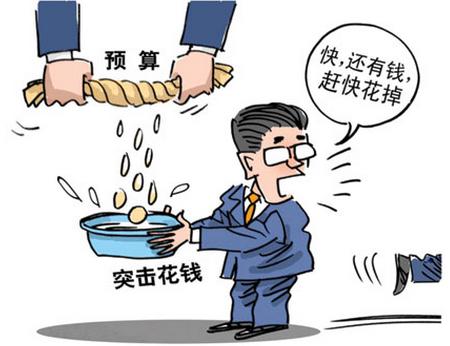 装修合同陷阱100例,装修合同中最易中招的陷阱