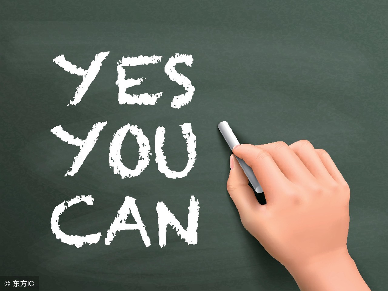 克服演讲恐惧症的训练方法,演讲是帮我们克服恐惧的最好方法