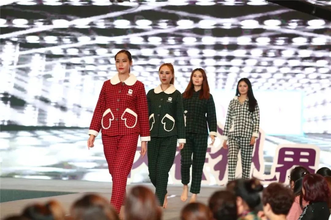 锦绣山湖，华彩安徽｜内衣视界·财智峰会（安徽站）品牌展示