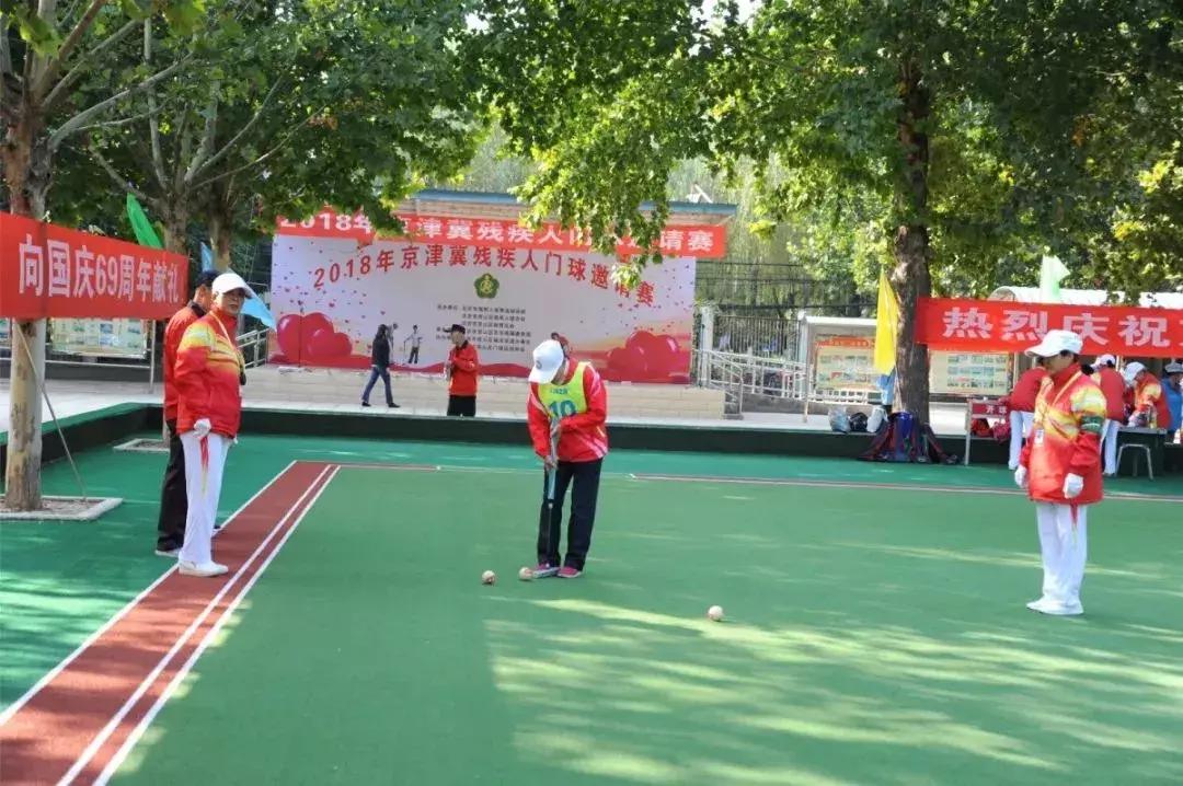 厉害了！房山这几支球队正代表北京出征京津冀比赛！