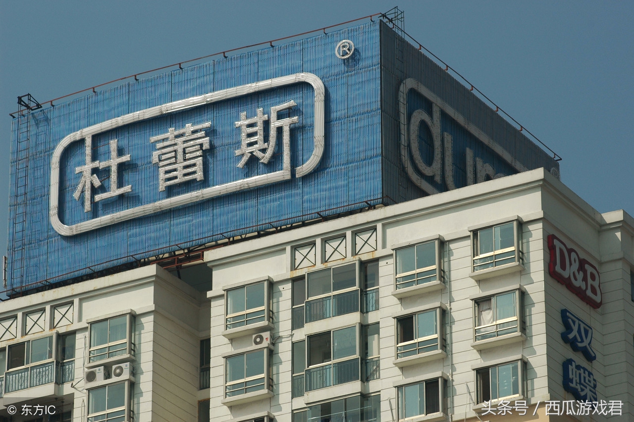 王者荣耀id杜蕾斯,王者荣耀紫色杜蕾斯