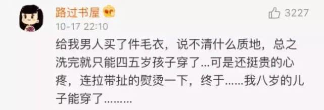 gucci泳衣为什么不能下水,gucci不沾水泳衣