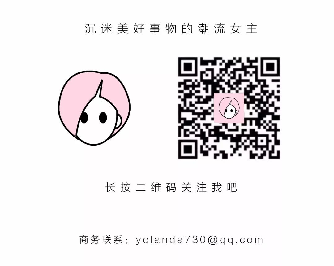 维也纳｜没有暴富的我，为了旅行就放弃买包？不可以的啊！