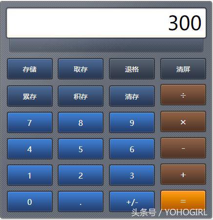 必买的健身装备,为了锻炼买了好多装备