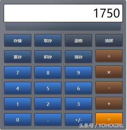 必买的健身装备,为了锻炼买了好多装备