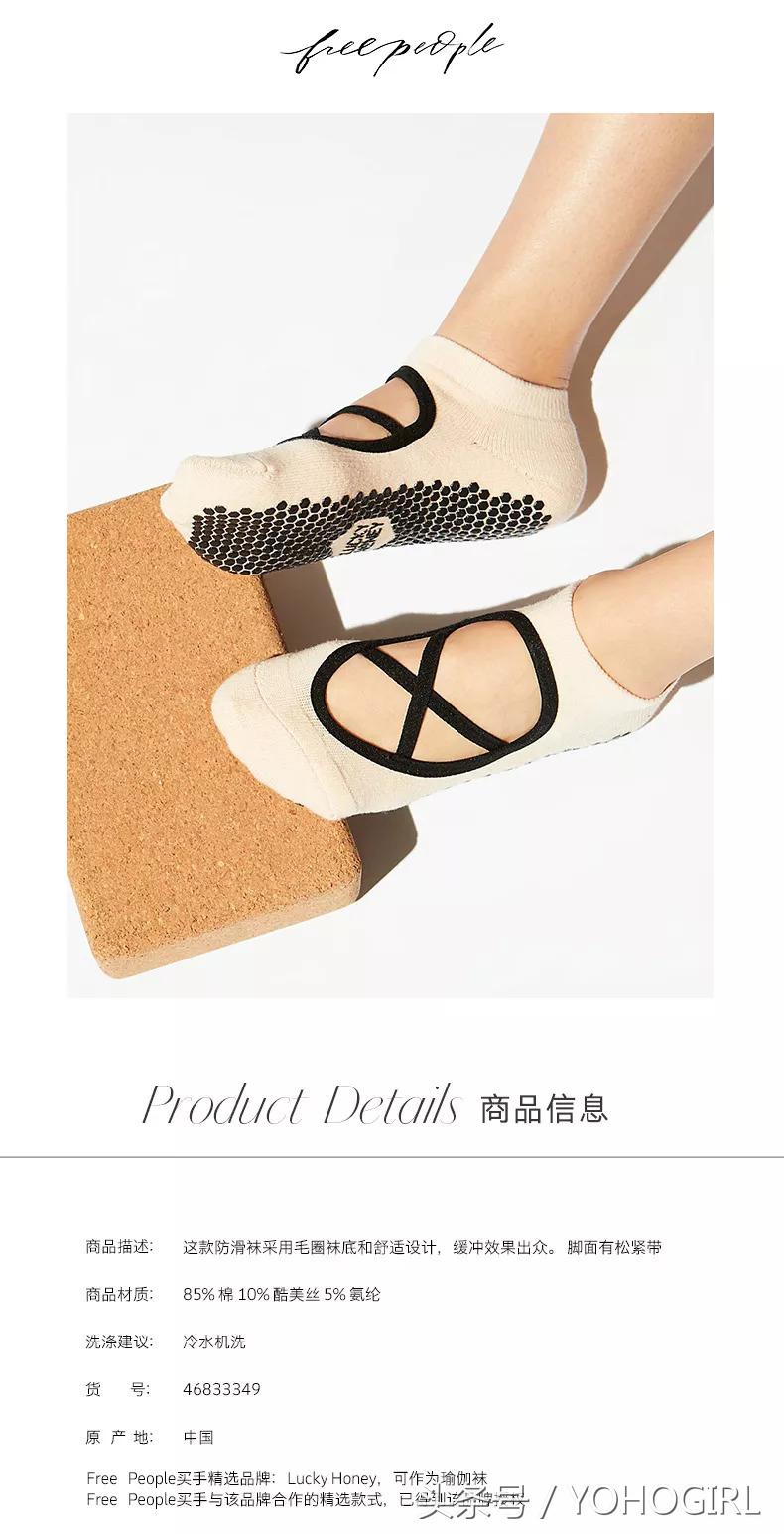 必买的健身装备,为了锻炼买了好多装备