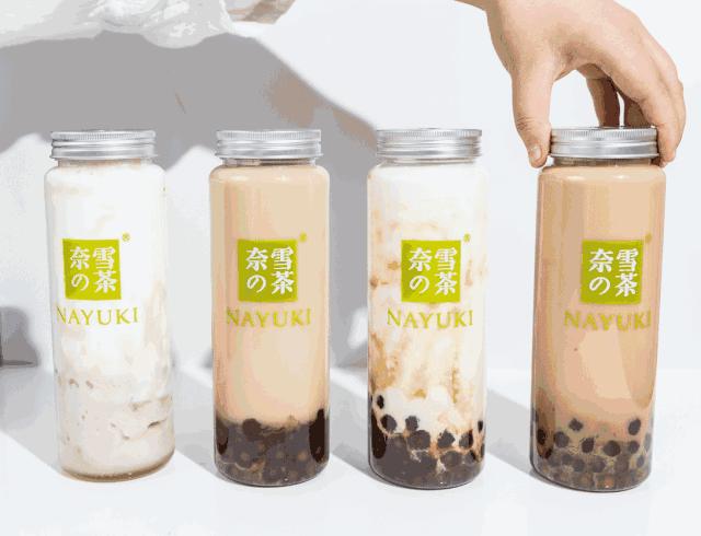 奈雪跨界珠宝店,重庆奈雪跨界首饰