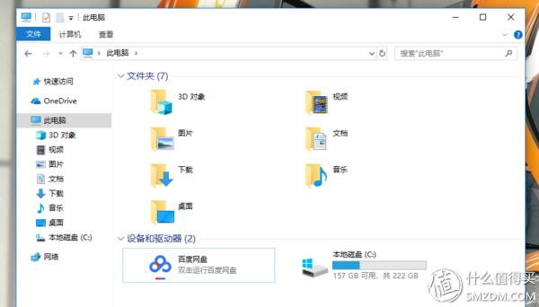 最好的一键装机windows工具,windows装机必备软件