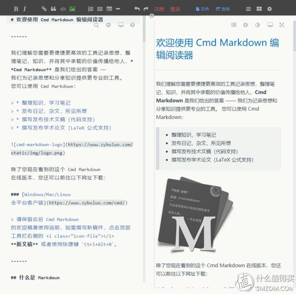 最好的一键装机windows工具,windows装机必备软件