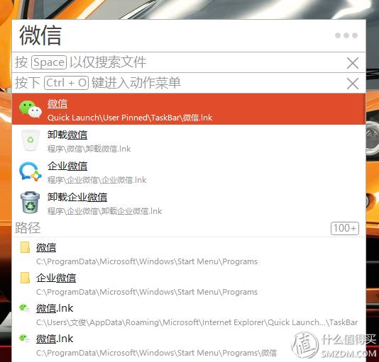 最好的一键装机windows工具,windows装机必备软件