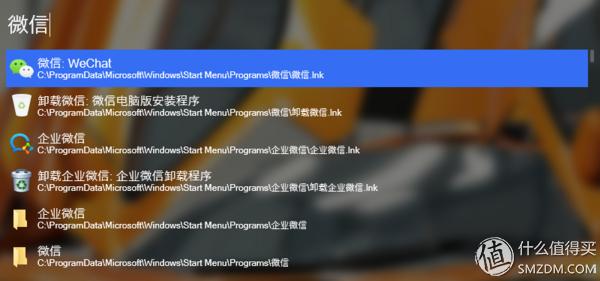 最好的一键装机windows工具,windows装机必备软件