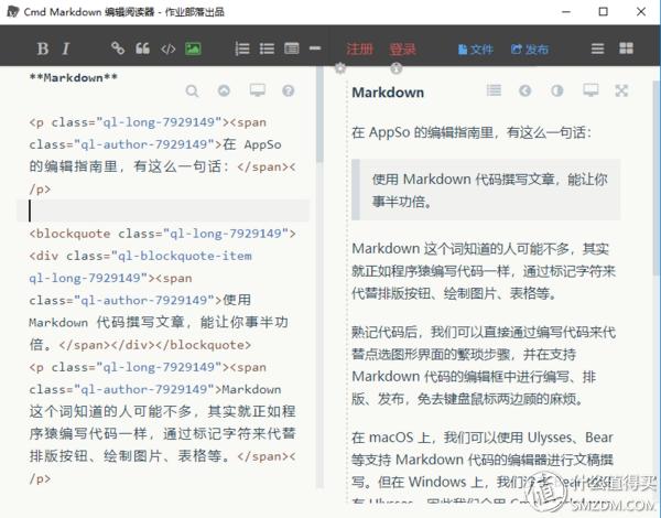 最好的一键装机windows工具,windows装机必备软件