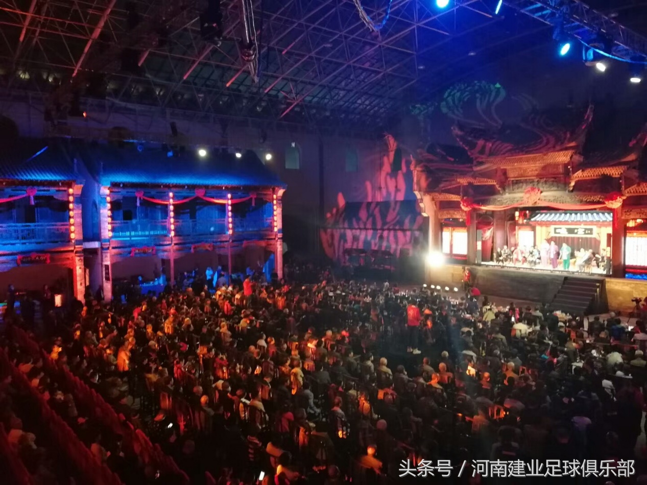 建业足球小镇简介,郑州建业足球小镇北欧智乐园