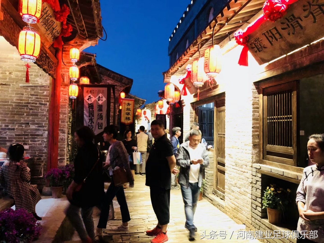 建业足球小镇简介,郑州建业足球小镇北欧智乐园