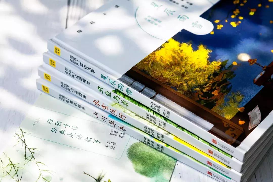 那些出自古诗词的绝美成语,那些热血沸腾的成语和古诗