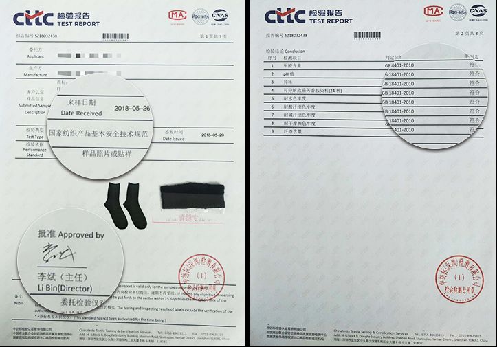 将痛经踩在脚下！除臭抗菌的艾草袜，发热3度冬天不脚冷！火爆整个日本