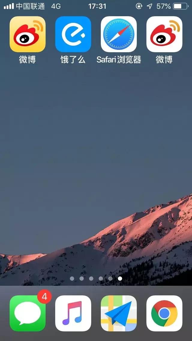 小程序pwa,pwa小程序是真的吗