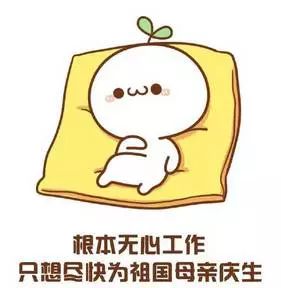 陕西十一假期旅游推荐,十一陕西旅游推荐