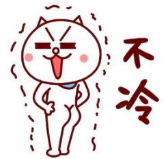 广东25个纯天然温泉,五一去广东附近哪里泡温泉