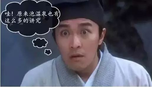 广东25个纯天然温泉,五一去广东附近哪里泡温泉