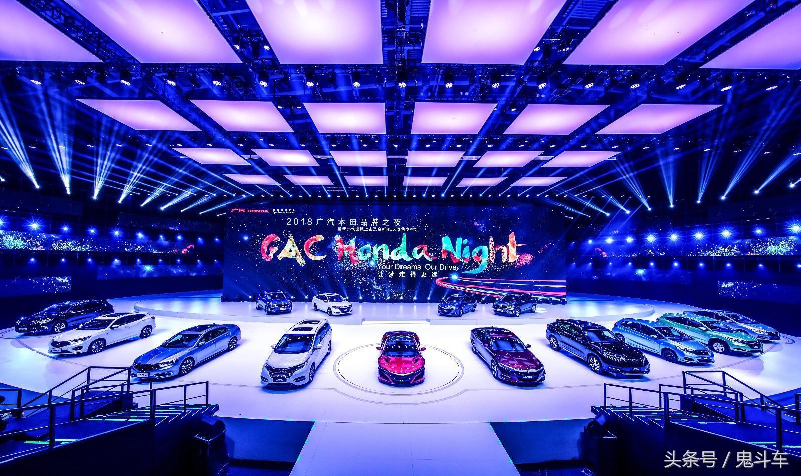 1万元就能开回家20岁的广汽本田更懂年轻人