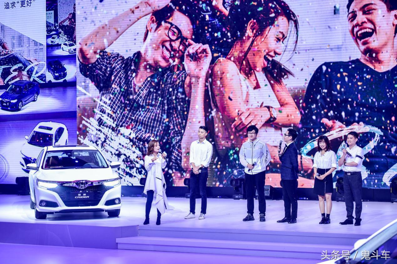 1万元就能开回家20岁的广汽本田更懂年轻人