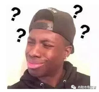 鍥藉浠ｈ喘涓浗鑽繚娉曞悧,浠ｈ喘鍥藉鑽繚娉曞悧